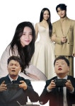 강균성유하진 웨딩화보·권민아 “무고 대응”·‘전현무계획’ 조작설 부인 [퇴근길연예]