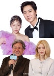 고지용·허양임 면접교섭 갈등·숙행 상간 소송 패소·영화 ‘인턴’ 1위 [퇴근길연예]
