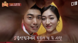 곽범, 미인 아내 자랑하더니…13세 딸, 홍대서 캐스팅 당했다 “완성형 얼굴”