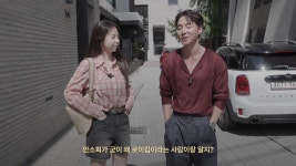 로이킴, 안소희와 ‘10년 우정’ 논란 속 억울함 재조명