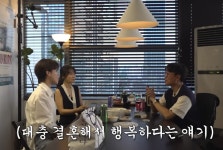 동료 장항준도 몰랐던 결혼…‘구교환’ 이옥섭, 3년 전 “결혼 생각 없죠?” 질문에 말 아꼈다