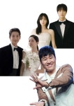 이유진차경은 결혼·임신 겹경사·송지호김소리 백년가약·김종민 2세 소식 [퇴근길연예]