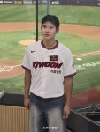 계약금 16억 찍은 하현승, 내년 곧바로 1군 선발?