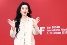 판빙빙, 즐겁게 놀아야 더 나아진다(종합)[31th BIFF]
