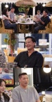 ‘예능 맹활약’ 서장훈, 씁쓸한 셀프 디스…“요즘은 키 큰 개그맨인 줄 알아” (비서진)