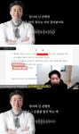 “하루 7천 원 꼴” 김세의 영치금 묶은 은현장…“앞으로 30억 더 쓸것” 끝장전 선포