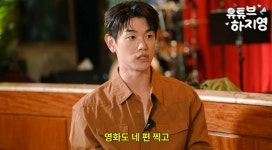 에릭남, ‘은퇴설’ 돌 만큼 한국 활동 뜸하더니…“美서 영화 4편·월드투어”