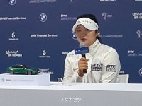 ‘칩인 버디’ 유해란, BMW 챔피언십 첫날 5언더파 공동 3위…한국서 또 트로피 들어올릴 기회