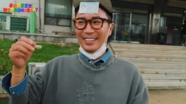 ‘56세’ 정재형, 생애 첫 운전면허 취득… “첫 차는 포르쉐?”