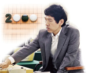 2000승 돌부처 이창호, 역사를 새기다
