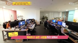 ‘노동착취 의혹’ 헤이지니, ‘사당귀’에서도 퇴근이 없었다