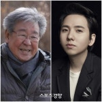임형주, ‘이모부’ 부르던 故 최불암 장례미사서 노래 부른다
