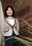 판매 1위 영업소장으로 성공신화 이끄는 (주)김정문알로에 박순희 지부장