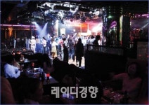 [현장르포]‘원나잇 스탠드’ 위한 벙개, 골뱅이 나이트클럽 야화