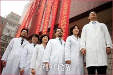 한국 전통 침술을 계승·발전 만리장성 넘는 호일침학회