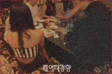 [현장 르포]텐프로 나가요 걸의 세계 ‘노란 거탑’