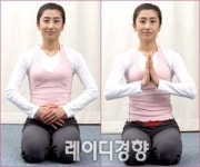 [음양오행요가]②건강하고 아름다운 다리 만들기