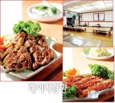 무더운 여름, 입맛 돋우는 보양식 맛집