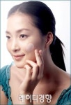 메이크업, 기초 공사를 다지자! Base Makeup Technic