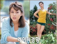 ‘사랑과 야망’ 이후 21년 만의 화려한 차화연 컴백 스토리