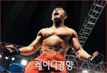 성수동기운을품은남자 | 대한민국을 가슴에 품은 남자 추성훈