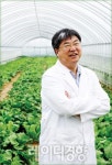 기능성 식품의 새로운 세계를 열어가는 ‘씨앗’ 박동복 회장