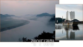 [주말에 떠나는 가족여행]영산강 물결을 따라 흐르는 2천년 시간 여행-전남 나주