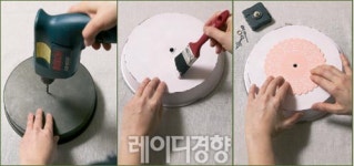 [핸드메이드 레슨]낡은 주방 소품의 특별한 변신