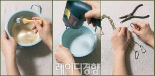 [핸드메이드 레슨]낡은 주방 소품의 특별한 변신