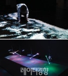 [Art]앨리스 뮤지엄 2009: 퓨처 스쿨 展