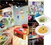 따끈따끈~ 아이와 엄마 둘 다 대만족 New Kids Cafe