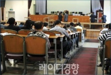 [실전! 부동산 투자특강]저렴하고 안전한 ‘부동산 경매’의 첫 단계