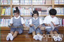 내 아이에게 꼭 맞는 초등학교를 찾아라