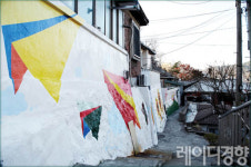 [동네 이야기]달동네, 꽃피다 - 홍제동 개미마을