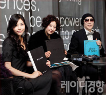 결혼 30주년 맞은 서정희·서세원 부부&새색시 서동주 인터뷰