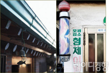 [동네 이야기]조선시대 지식인들의 삶터, 서촌 골목길