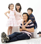 [가족 학교]가족의 정을 되찾은 육근만·김미향씨네