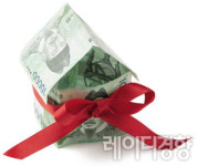 [똑소리 나는 주부들의 돈 되는 수다방]재테크 노하우& 비법 총정리