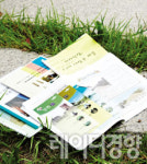 [캠프 체험기]문화유적탐방 캠프 다녀온 수빈이