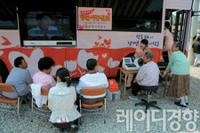 [장수마을]전남 순천…차별화된 노인 의료서비스
