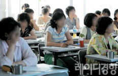 [우리집 재무설계]재무 설계는 주부의 몫이다