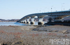 부부를 위한 드리이빙 데이트 플랜 1 Day ‘ s Project