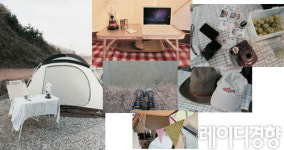 [공간 이야기]My Second House