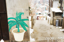 [동네 이야기]차곡차곡 시간이 쌓인 동네 광명시 철산4동