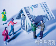 [아줌마, 경매도전 성공기]경매를 통해 세상앞에 당당히 서다