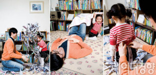 [아빠의 힘]아이와 친구처럼 노는 아빠  전영수씨