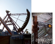 [동네 이야기]바다와 숲이 있는 길! 인천 월미공원 봄 산책