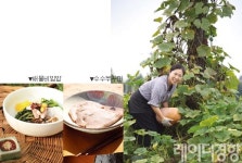 소박하지만 정겨움이 묻어나는 시골 밥상