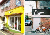 [동네 이야기]혼자여도 좋을 골목 탐방 - 연희동 산책