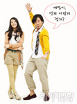 시트콤서 호흡 맞추는 ‘유쾌한 부녀’ 이병준·이예영
